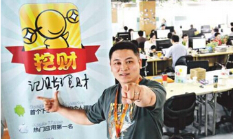 蚂蚁不嫌寻食烦