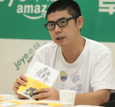 蔡春猪:爸爸爱喜禾
