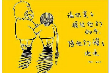 写给22岁的你