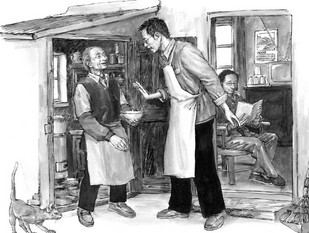 命运的撑船人