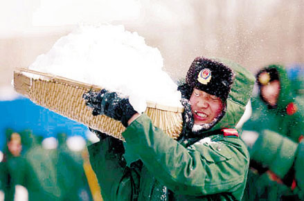 残雪流年