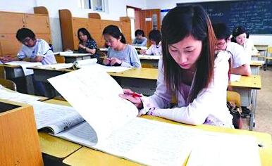 高考志愿：一个不太重要的选择