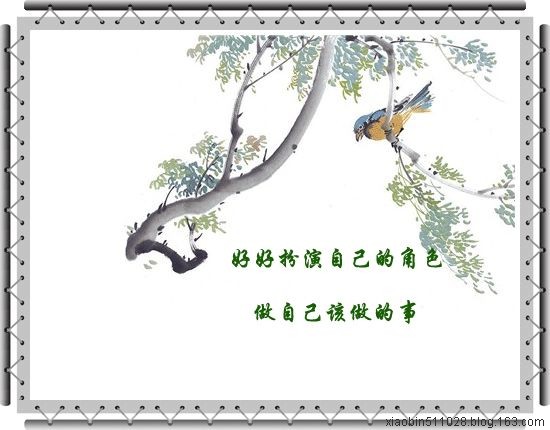 闪念10